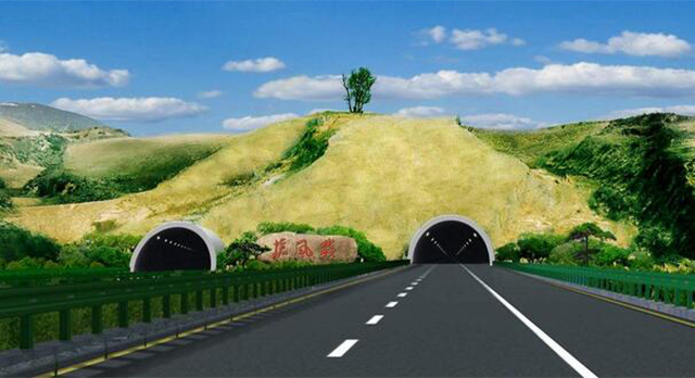 隧道工程专业承包资质标准640x348.jpg