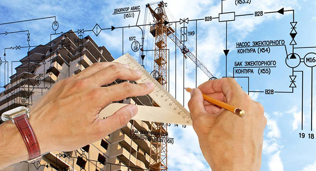 建筑工程行业设计资质标准及640x348.jpg